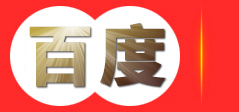 柳州市网狼网络科技有限公司